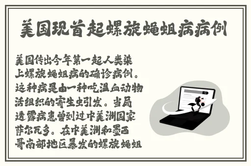 韩国在线无码中文字幕