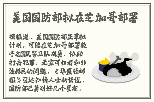 色戒无删减版158分钟
