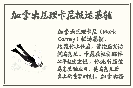 女生稀有的蝴蝶比的特征