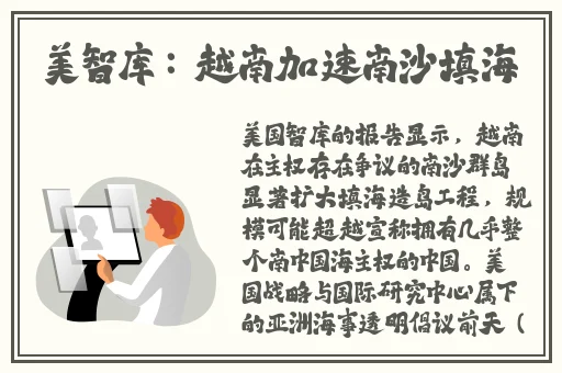 打扑克不盖被子不穿衣服