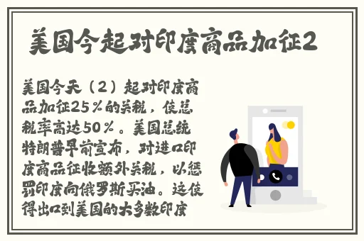天空社区