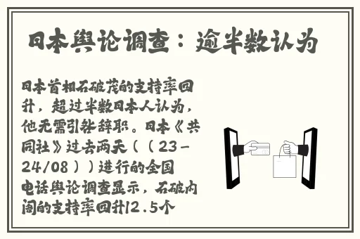 亚洲无尺码一区二区